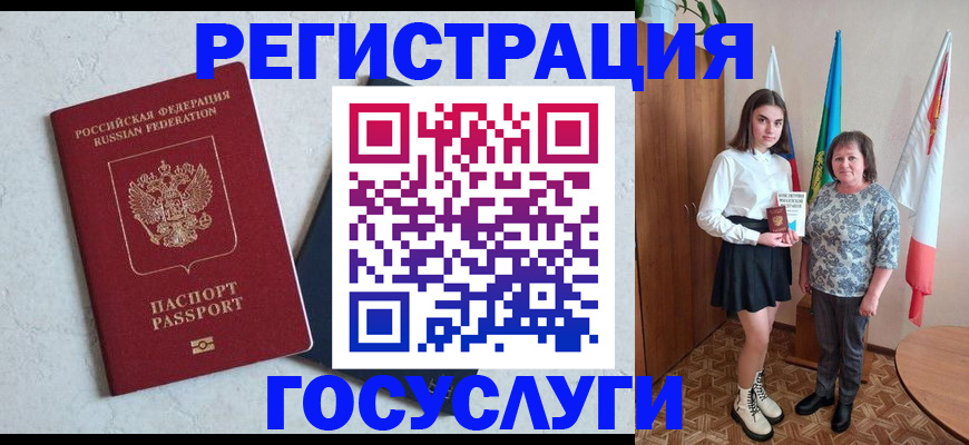 пропишу в квартире в Алапаевске
